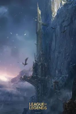 Produktbild von LEAGUE OF LEGENDS - Poster Maxi 91cmx51cm - Howling Abyss