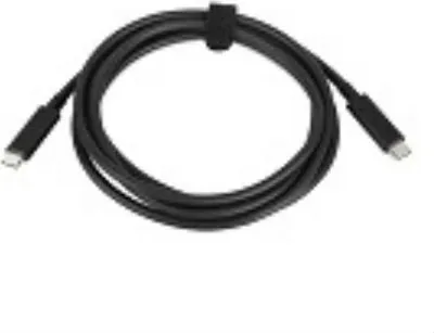 Zdjęcie produktu dla Lenovo Usb-C To Usb-C Kabel 2M, 03X7526