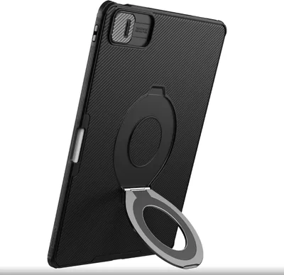 Obrázek produktu pro Nillkin CamShield Pad Zadní Kryt pro iPad Pro 13 2024 Black