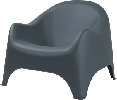 A dark gray plastic garden chair with a curved back and armrests, shown from the front.