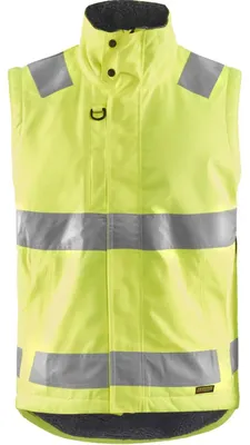 Image de Blakläder Gilet d'hiver haute visibilité 3870 1900 en deux couleurs, couleur:jaune, taille:XL
