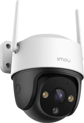 Produktbild von IMOU Cruiser 2C Outdoor Camera 3MP - White
