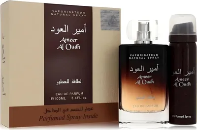 A product shot of a perfume box and two perfume bottles.