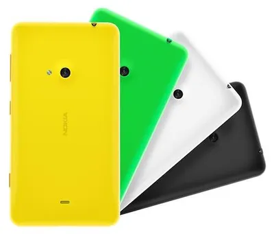 Produktbild von Nokia CC-3071