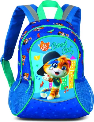 Produktbild von rucksack mit Seitentaschen Cats 44 7 Liter blau