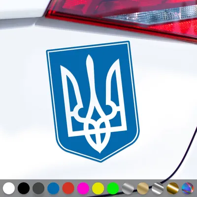 Produktbild von PantherPixel Ukraine Aufkleber Wappen Flagge Fahne Ukraini Sticker Auto Geschenkidee Farbe Blau