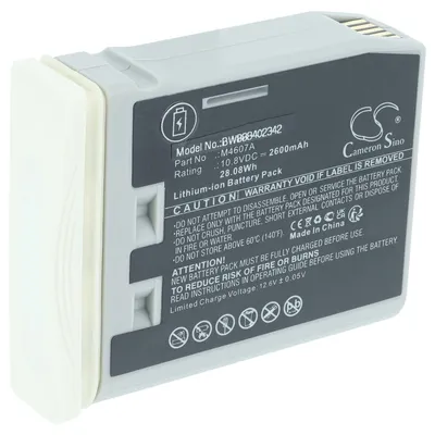 Produktbild von vhbw Akku kompatibel mit Philips IntelliVue MP2 M8102, M8102A Medizintechnik (2600 mAh, 10,8 V, Li-Ion)