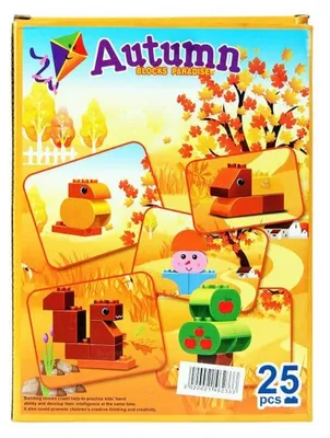 Image de Blocs de construction « Automne » – De grands blocs compatibles pour les enfants