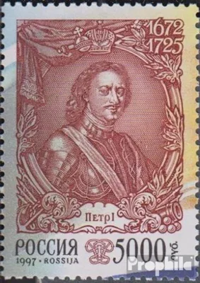 Produktbild von Briefmarken Russland 1997 Mi 617 (kompl.Ausg.) postfrisch Geschichte d. russischen Staates