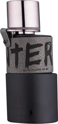 Produktbild von Armaf Hunter Intense Eau de Parfum für Herren 100 ml