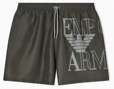 Produktbild von EMPORIO ARMANI Boxer Badehose, Olivgrün, XL, Herren