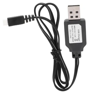 Obrázek produktu pro 7,4 V SM3P zásuvková nabíječka, USB lithiová baterie pro dálkově ovládaná auta, kabel