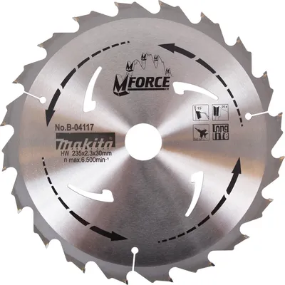 Image de Lame de scie circulaire B-04117 D.235mm 20 dents