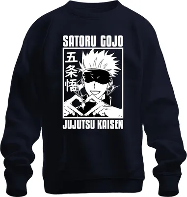 Produktbild von Satoru Gojo Jujutsu Kaisen Anime Fan Geschenk Augenbinde Herzhand Uni Sweatshirt Pullover, Navy, M