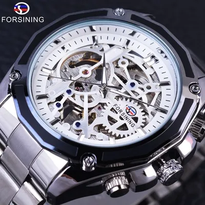 Produktbild von FORSINING Herrenuhr in Silber/Weiß KP14500
