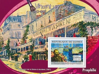 Produktbild von Briefmarken Guinea 2007 Mi Block 1287 (kompl. Ausgabe) postfrisch Van Gogh
