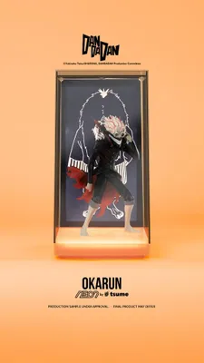Image de Figurine Dandadan Neon 1/9 Okarun 25 cm