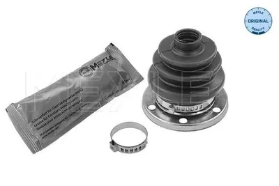 Image de Couvercle De Joint Interne Fiat