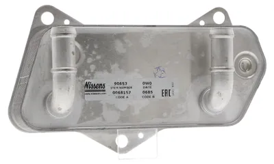 Produktbild von NISSENS Ölkühler Automatikgetriebe 90653 für VW Golf VII Schrägheck (5G1, BQ1, BE1, BE2) Aluminium