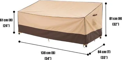 Produktbild von Famanu Schutzhülle für Loveseats - Wasserfest, UV-beständig, umweltfreundlich, 138 x 84 x 61/81 cm