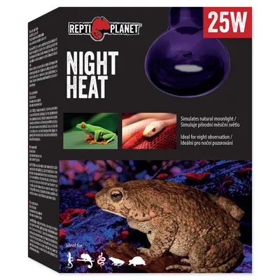 Zdjęcie produktu dla Žiarovka Repti Planet Moonlight Heat 25 W