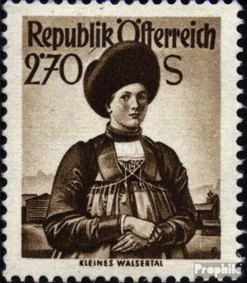 Produktbild von Briefmarken Österreich 1948 Mi 921 postfrisch Trachtenserie