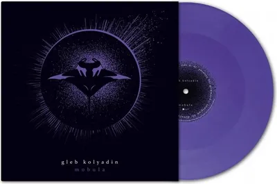Image de Gleb Kolyadin : Gleb Kolyadin : Mobula (Edition limitée) (Vinyle violet) - - (LP / M)