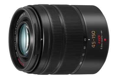 Image de Panasonic LUMIX G VARIO 45-150mm OIS MILC Téléobjectif Noir