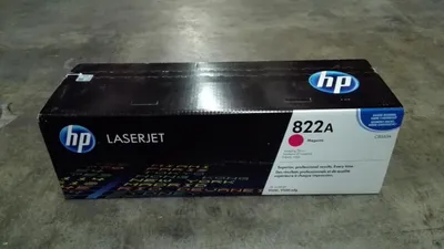 Immagine prodotto di Tamburo HP C8563A (822A)