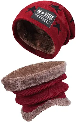 Produktbild von Laden Kinder Winter Mütze Schal Set Warm Strickmütze Beanie Hut Schlauchschal mit Fleece-Futter für Kinder Jungen Mädchen, Zwei Stücke