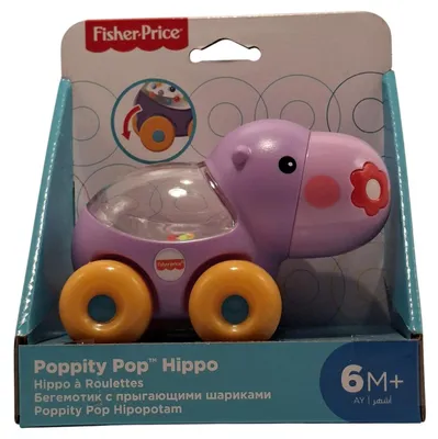 Immagine prodotto di MATTEL BGX30 FISHER-PRICE Poppity Pop Racing Fun Hippo