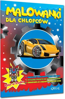 Zdjęcie produktu dla Malowanki dla chłopców