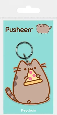 Image de Pusheen Porte-clés caoutchouc Pizza 6 cm