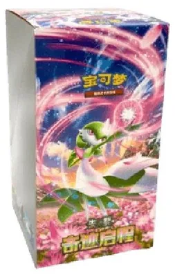 Produktbild von Pokemon Miracle Journey Booster Box Chinesisch (vereinfacht)