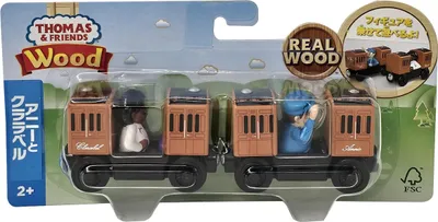 Immagine prodotto di Thomas & Friends GGH17 Treni e binari giocattolo per bambini, treni Annie e Clarabel, figure giocattolo, giocattoli in legno, treni giocattolo in legno