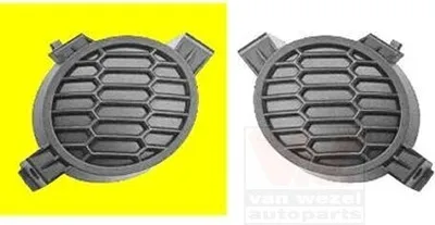 Produktbild von VAN WEZEL Lüftungsgitter Grill Stoßfänger für NISSAN MICRA III (K12)