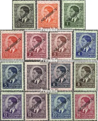 Produktbild von Briefmarken Serbien (Dt.Bes.2.WK.) 1941 Mi 31-45 (kompl.Ausg.) postfrisch Aufdruckausgabe