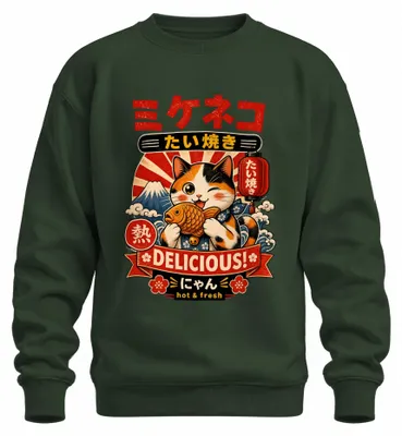 Image de Pull à capuche "Taiyaki Katze", style japonais "kawaii", inspiré de l'anime et du manga, couleur vert bouteille, taille XL