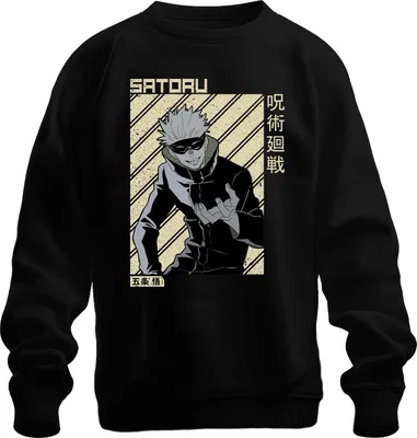 Produktbild von Satoru Gojo Jujutsu Kaisen Anime Ästhetik Fan Geschenk Manga Uni Sweatshirt Pullover, Schwarz, L