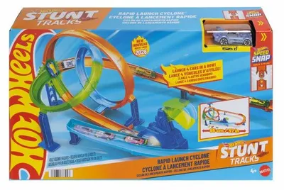 Immagine prodotto di Hw Pista Looping Ciclone