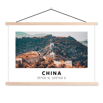 Produktbild von MuchoWow® Textilposter Chinesische Mauer - Herbst - Asien 120x80 cm mit holzfarbenen Rahmen - Aufhängeset