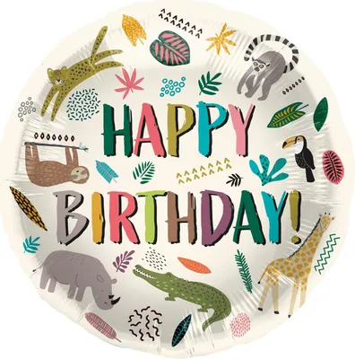 Image de Zoo Birthdayparty Folienballon 45cm