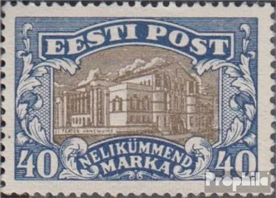 Produktbild von Briefmarken Estland 1927 Mi 62 (kompl.Ausg.) gestempelt Theater