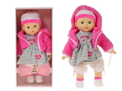 Zdjęcie produktu dla Lalka bobas 40cm z polskim dźwiękiem