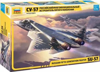 Obrázek produktu pro Model Kit letadlo 7319 - Sukhoi SU-57 (1:72)