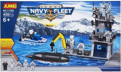 Immagine prodotto di Jumei Navy 450 pezzi, 47 x 28 cm