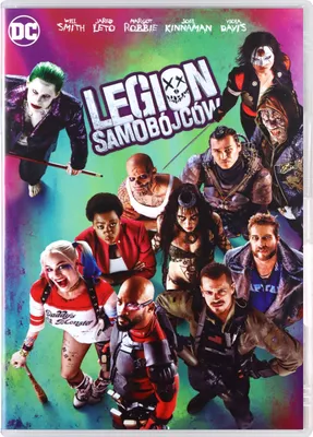 Produktbild von Suicide Squad (nur Originalversion) [DVD]