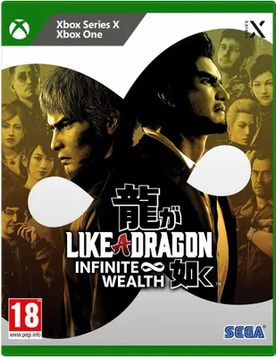Produktbild von SEGA Like a Dragon: Infinite Wealth, Xbox Series X, M (Reif)