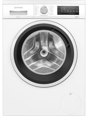 Zdjęcie produktu dla Siemens WU14UT97AT, Od przodu, 9 kg, B, 71 dB, 1400 RPM, A