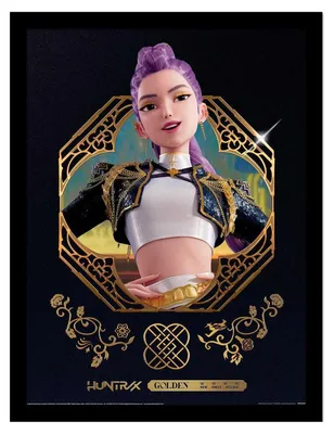 Immagine prodotto di K-Pop Demon Hunters - Poster incorniciato, Rumi PM13464 (45 cm x 35 cm) (nero/oro)